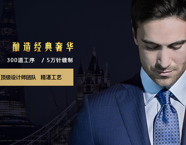 重庆工作服定做款式一